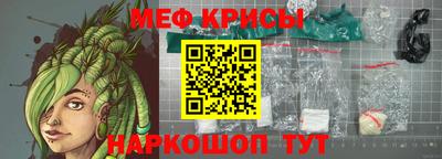 МДМА Бузулук