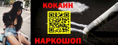 дурь Будённовск