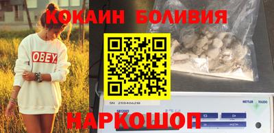 ALPHA-PVP Бугуруслан