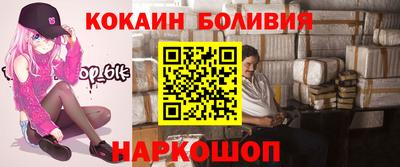 МДМА Бузулук