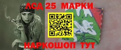 МДМА Бузулук