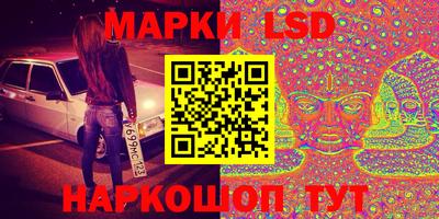 МДМА Бузулук
