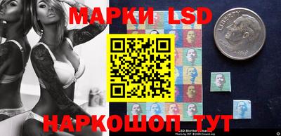 дурь Будённовск
