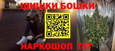 дурь Будённовск