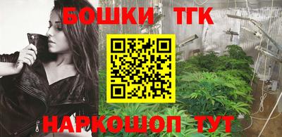 МДМА Бузулук