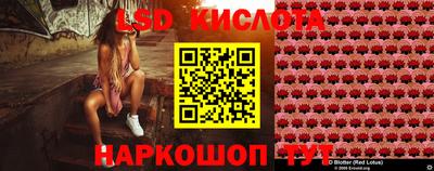 дурь Будённовск