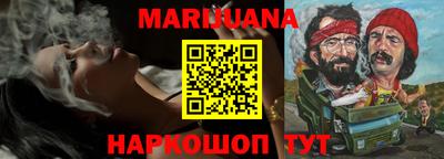 дурь Будённовск