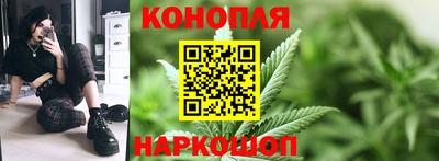 дурь Будённовск
