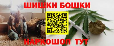 МДМА Бузулук