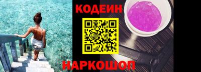 дурь Будённовск