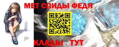 ALPHA-PVP Бугуруслан