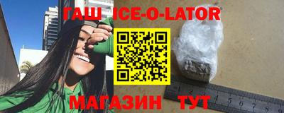 дурь Будённовск