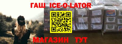 ALPHA-PVP Бугуруслан