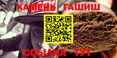 ALPHA-PVP Бугуруслан