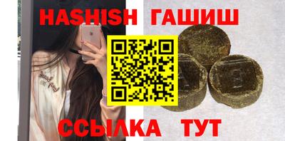 дурь Будённовск