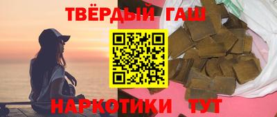 ALPHA-PVP Бугуруслан