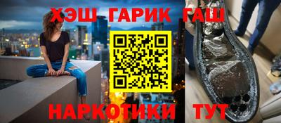 дурь Будённовск