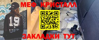 ALPHA-PVP Бугуруслан